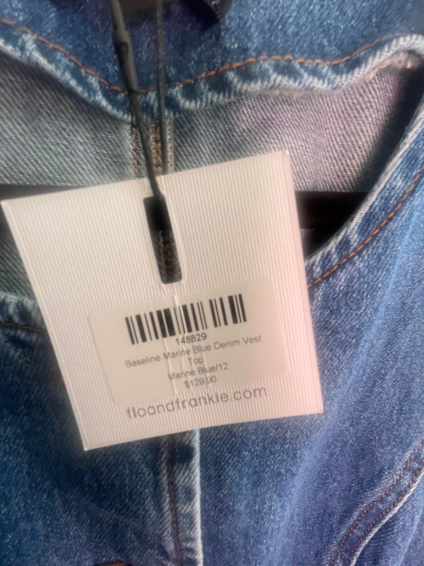 AMONG the BRAVE Vest Size 12